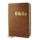 Biblia, Roháček, 2020, hnedá, indexy